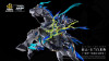 Other Star Armor Soul General Legend MNP-XH05 Divine Protection Star Ryutan Tiger General Zhao Yun Yulan White Dragon Steed Articulated Plastic M