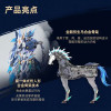 Other Star Armor Soul General Legend MNP-XH05 Divine Protection Star Ryutan Tiger General Zhao Yun Yulan White Dragon Steed Articulated Plastic M