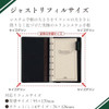 Raymay Fujii Da Vinci Standard Pocket 8mm Personal Organizer - Wine