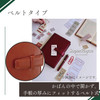 Raymay Fujii Da Vinci Standard Bible 15mm Personal Organizer - Wine