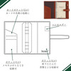 Raymay Fujii Da Vinci Standard Bible 15mm Personal Organizer - Wine