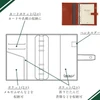 Raymay Fujii Da Vinci Standard A5 20mm System Notebook - Brown