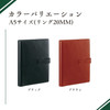 Raymay Fujii Da Vinci Standard A5 20mm System Notebook - Black