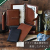 Raymay Fujii Da Vinci Oil Leather Pocket 11mm Personal Organizer - Dark Brown