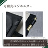 Raymay Fujii Da Vinci Oil Leather Pocket 11mm Personal Organizer - Dark Brown