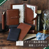 Raymay Fujii Da Vinci Oil Leather Pocket 11mm Personal Organizer - Black