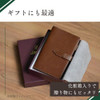 Raymay Fujii Da Vinci Oil Leather Bible 11mm Personal Organizer - Black