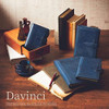 Raymay Fujii Da Vinci Roroma Classic Mini 5 System Notebook - Dark Brown