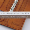 Raymay Fujii Da Vinci Roroma Classic Bible 15mm System Notebook - Blue