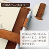 Raymay Fujii Da Vinci Roroma Classic Bible 15mm System Notebook - Blue