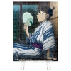 Jigsaw Puzzle Festival Night Shinichi Kudo (150 Pieces)
