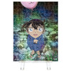Jigsaw Puzzle Festival Night, Conan Edogawa (150 Pieces)