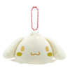 OST Super Rare Meat Bun Mascot Cinnamoroll
