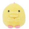 Bandai Tamagotchi Puri Nui Puchi Sebirecchi