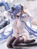 FuRyu Azur Lane August von Parseval The Unhulde's Midday Respite 1/6 Complete Figure