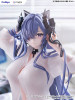 FuRyu Azur Lane August von Parseval The Unhulde's Midday Respite 1/6 Complete Figure