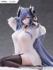 FuRyu Azur Lane August von Parseval The Unhulde's Midday Respite 1/6 Complete Figure