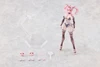 Otherwhere 1/12 Galactic Series: Alice Figure (Original Character)