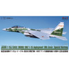 Platz 1/72 JASDF F-15J Eagle 303SQ 1997 F-15 deployment 10th Anniv. Special Marking Plastic Model