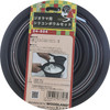 Kato 24-504 Diorama Silicone Bowl Set