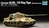 Pit-Road Trumpeter 1/72 German Sd.Kfz. 182 King Tiger Henschel Turret Plastic Model