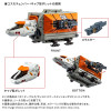 Vehicles / Set 8: Space Mission