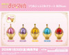 Puella Magi Madoka Magica Soul Gem Multi Case Box Version