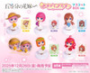 The Quintessential Quintuplets Looking Up Star Mascot Box Version