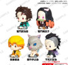 Demon Slayer Petatto Wind-Up Mascot Vol. 1 Box Version Set Of 6 Figures