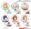School Idolmaster Can Badge Vol. 2 Box Ver. (set Of 6)