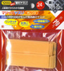 1999 Check Image - Replacement Magic Files Equivalent To 1200 Grit 24 Sheets For Tools