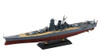 1/700 Sky Wave Series Imperial Japanese Navy Battleship Musashi During Commission 1942 Plastic Model