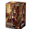 Blokees Hero Spire Champion Class CC01 Son Goku 85100