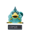 Shokugan- Surprise Egg Dragon Quest I Cast A Spell Edition