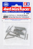 Tamiya 15508 Mini 4WD Stainless Steel Screw Set (15/20/25/30mm)