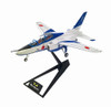 Platinum Collection No.1 1/72 T-4 Blue Impulse #1