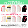 Sushi Monster Sushiel A Figure Collection 4 Happy Smile And Deep Sadness Box Of 8