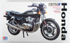 Tamiya 16020 Honda CB750F 1/6 scale kit