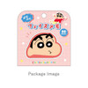 T's Factory Crayon Shin Chan Puni Puni Face Memo Shin Chan