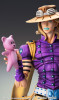 Medicos Super Action Statue JoJo's Bizarre Adventure Part.VII Steel Ball Run Valkyrie