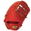 Baseball Glove Hardball Xanax First Mitt For First Baseman First For Adults General Use BHFFO1S Xanax Swallow Sports