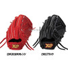 Baseball Glove Hardball Xanax Glove For Pitcher For Pitcher For Adult For General Use BHGDB1S Xanax Swallow Sports