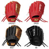 Baseball Glove Hardball Xanax Glove For Outfielders For Adults For General Use BHGLC1S Xanax Swallow Sports