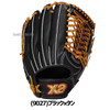 Baseball Glove Hardball Xanax Glove For Outfielders For Adults For General Use BHGLC1S Xanax Swallow Sports