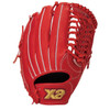 Baseball Glove For Hardball Xanax Glove For Outfielders For Adults For General Use BHGLC1S Xanax Swallow Sports