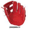 Baseball Glove Hardball Xanax Glove For All Round Use For Adults For General Use BHGWB1S Xanax Swallow Sports