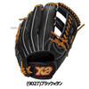 Baseball Glove Hardball Xanax Glove For All Round Use For Adults For General Use BHGWB1S Xanax Swallow Sports
