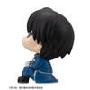 MegaHouse LookUp: Roy Mustang Figure (Fullmetal Alchemist: Brotherhood)