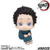 MegaHouse LookUp: Hakuji Figure (Demon Slayer)