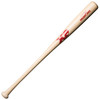XANAX Baseball Bat Bamboo Bat For High School Students BHB6900 Natural × Red 84 cm Made In Japan